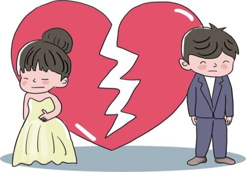 西安婚姻调查：何谓继父母子女关系